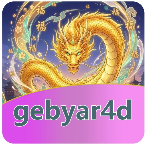 Pratinjau antarmuka gebyar4d